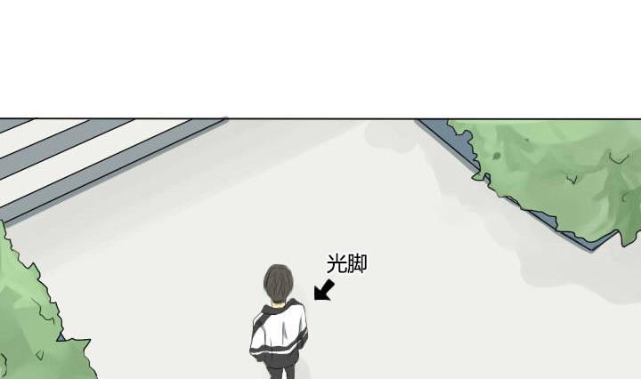 第56话 冤冤相报何时了-第56话