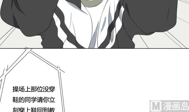 第56话 冤冤相报何时了-第56话