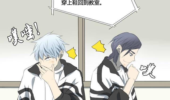 第56话 冤冤相报何时了-第56话