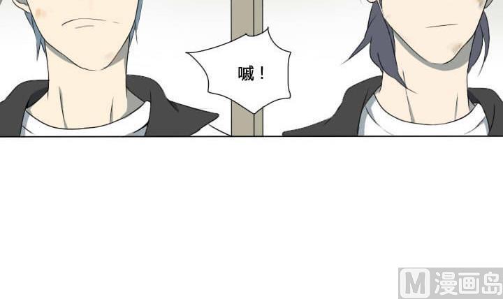 第56话 冤冤相报何时了-第56话