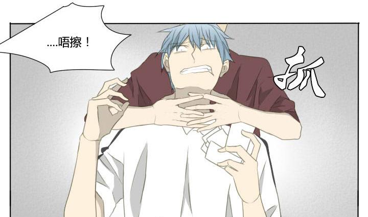 第58话 套路-第58话