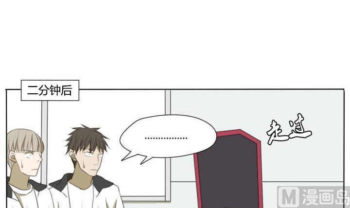 第60话 一群奇葩！-第60话