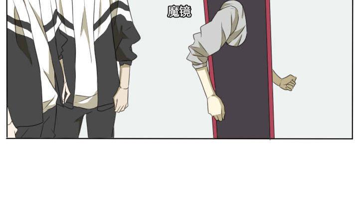 第60话 一群奇葩！-第60话