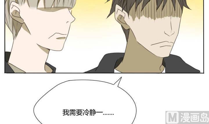 第60话 一群奇葩！-第60话