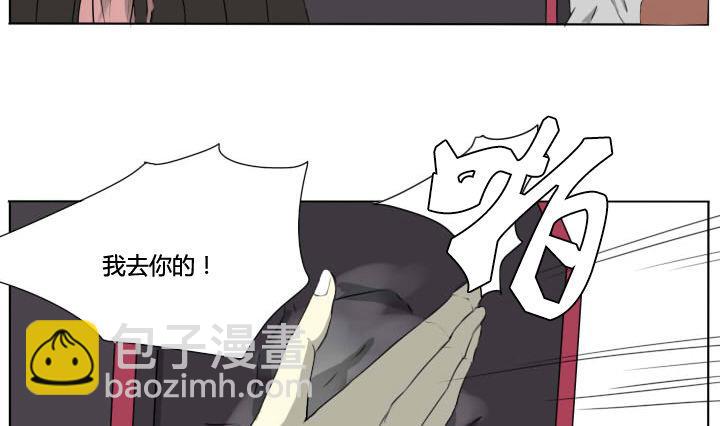 第62话 状况连连-第62话