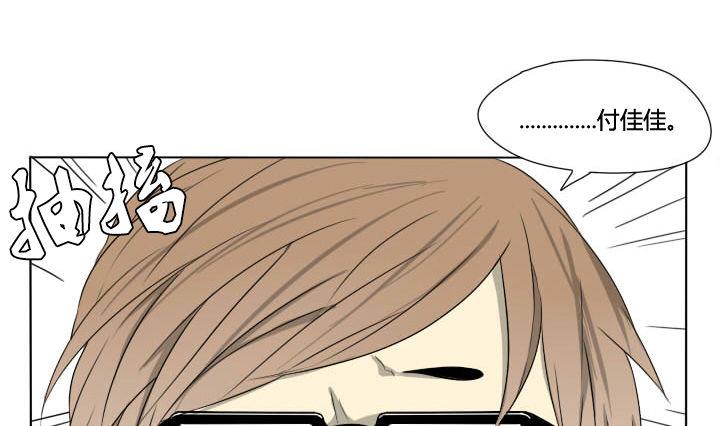 第62话 状况连连-第62话