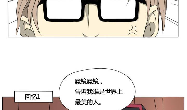 第62话 状况连连-第62话