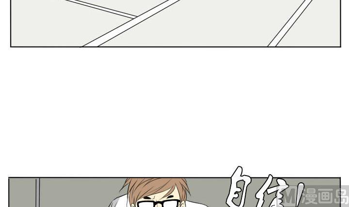 第64话 单挑篮球-第64话