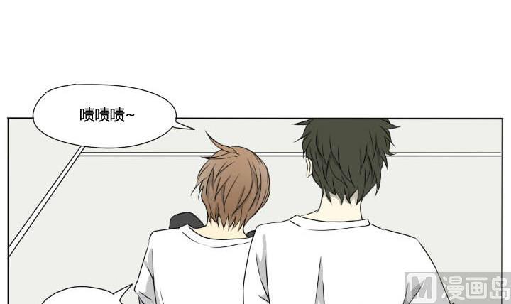 第64话 单挑篮球-第64话