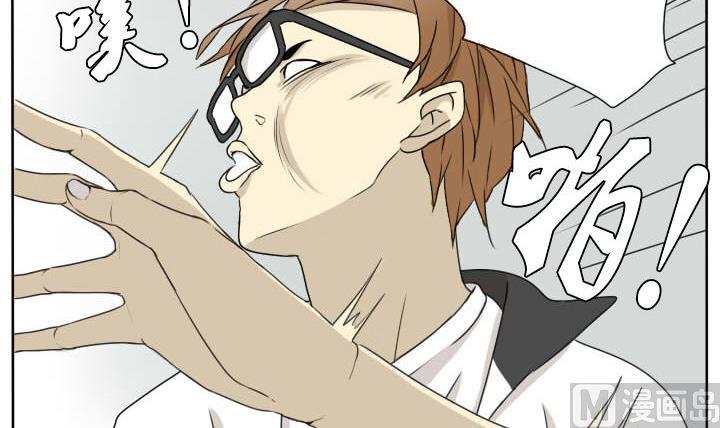 第66话 惊喜-第66话