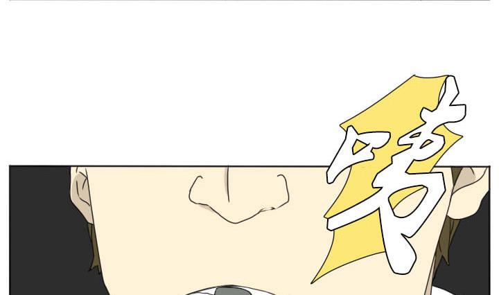 第66话 惊喜-第66话