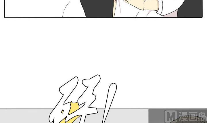 第70话 复仇-第70话