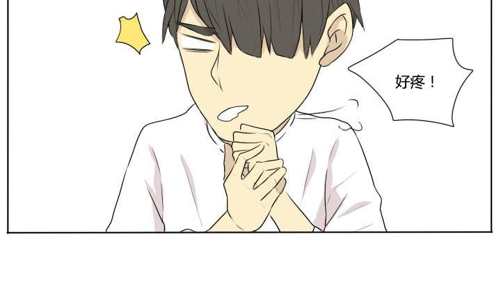 第70话 复仇-第70话