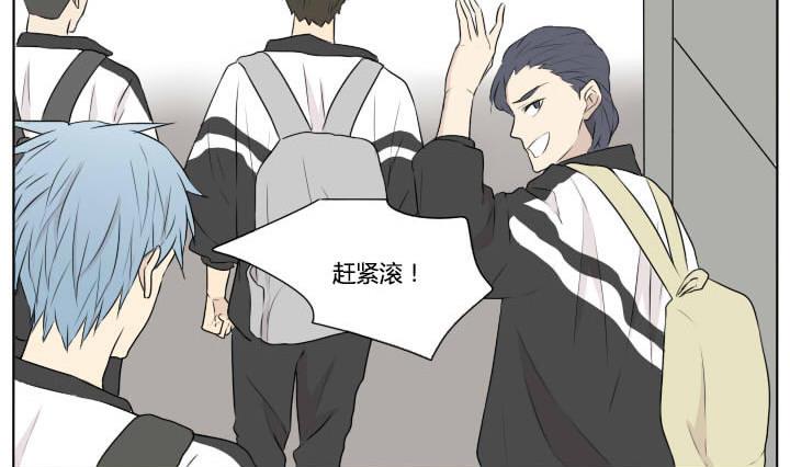 第70话 复仇-第70话