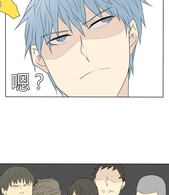 第70话 复仇-第70话