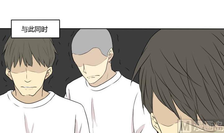 第70话 复仇-第70话