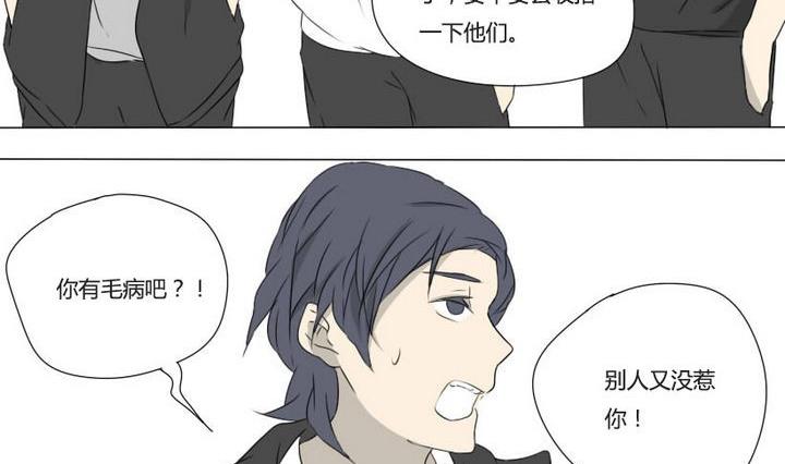 第8话 引人注目的单挑-第8话