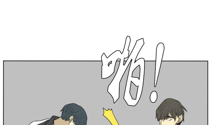 第72话 二人组-第72话