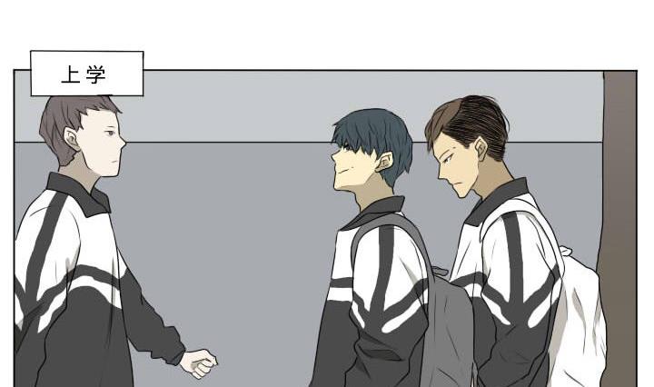 第74话 两两成对-第74话