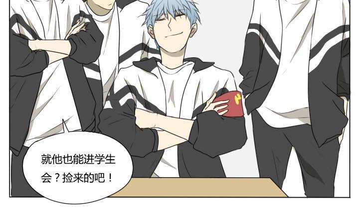 第76话 为所欲为-第76话