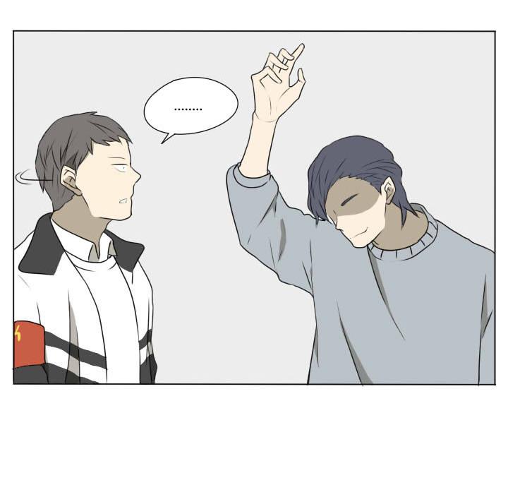 第80话 学生会的苦恼 1-第80话