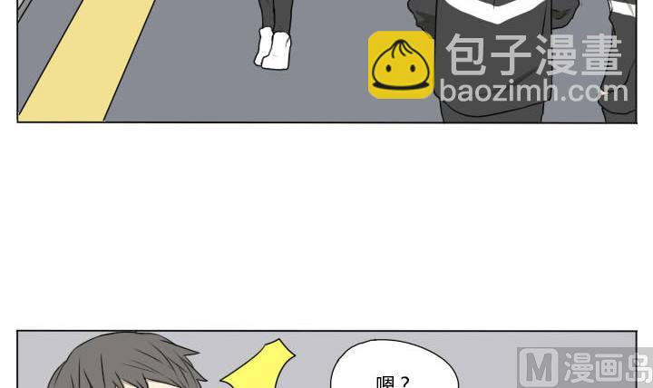 第80话 学生会的苦恼 1-第80话