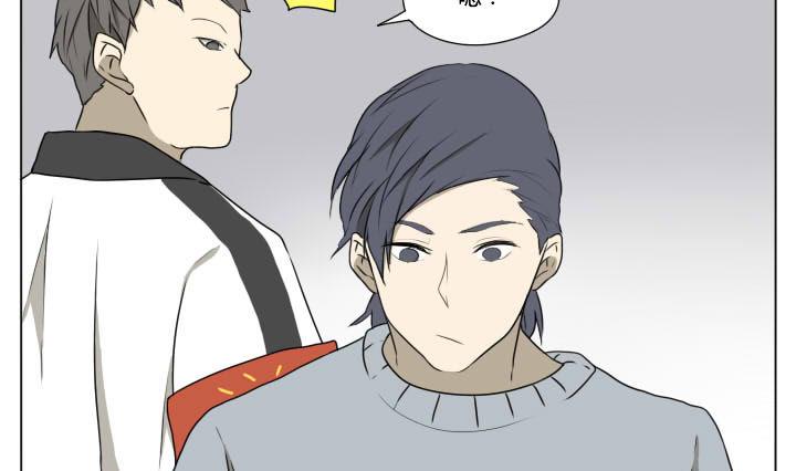 第80话 学生会的苦恼 1-第80话