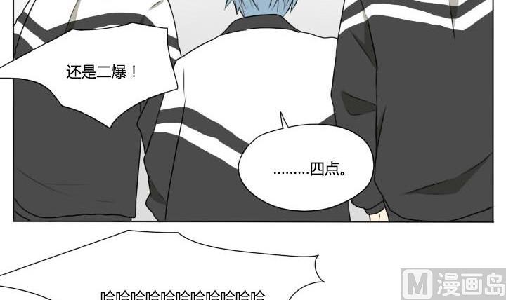 第82话 奇葩的午自修-第82话