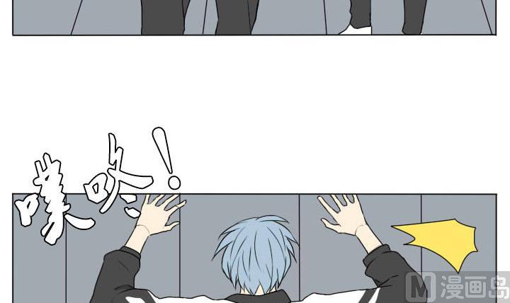 第84话 寒假前夕-第84话