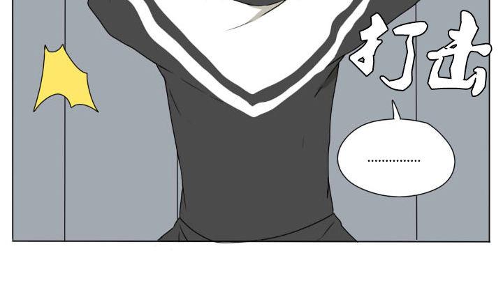 第84话 寒假前夕-第84话