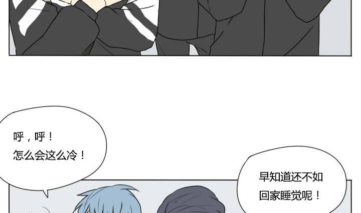 第84话 寒假前夕-第84话