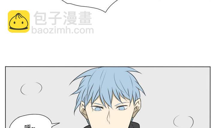 第84话 寒假前夕-第84话