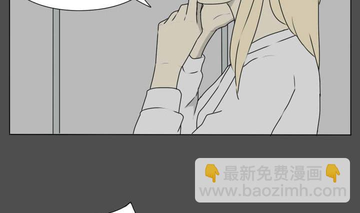 第86话 激动的早晨-第86话