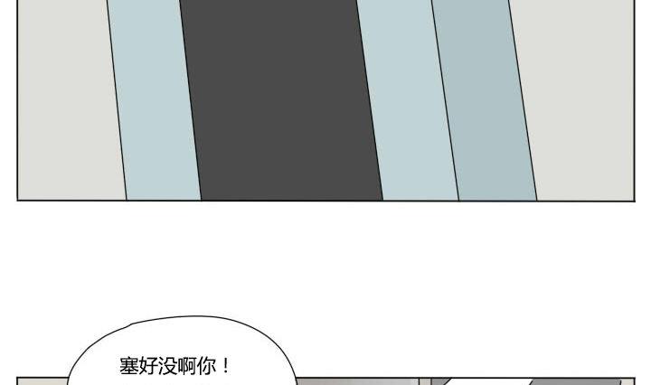 第88话 冯晔的初中 1-第88话