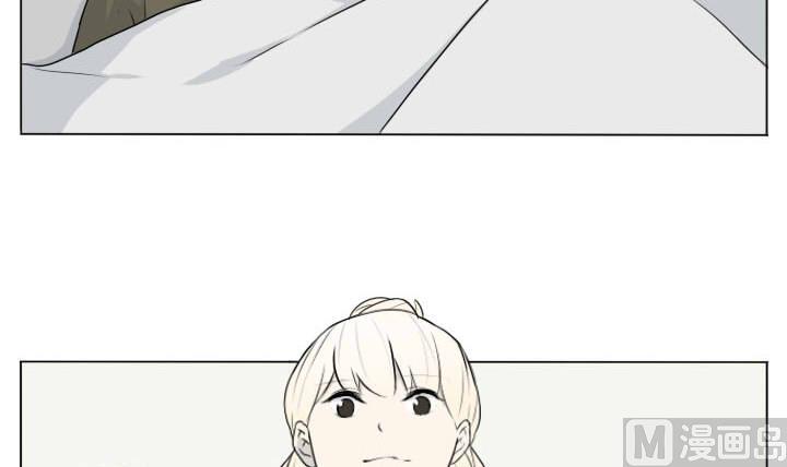 第90话 可爱和折磨-第90话