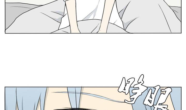 第90话 可爱和折磨-第90话