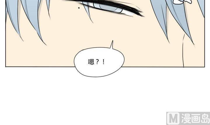 第90话 可爱和折磨-第90话