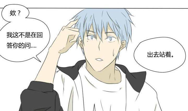 第10话 谁允许你插嘴-第10话