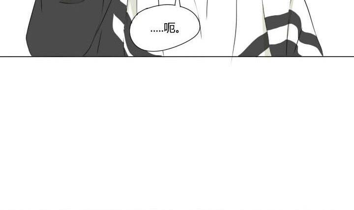 第10话 谁允许你插嘴-第10话