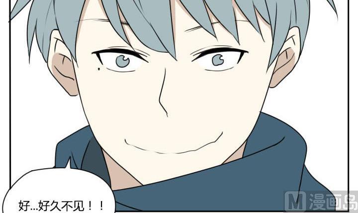 第92话 寒假的结尾-第92话