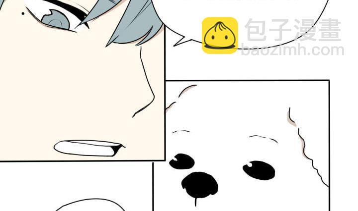 第92话 寒假的结尾-第92话