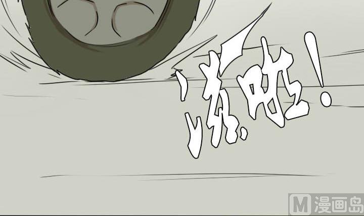 第92话 寒假的结尾-第92话