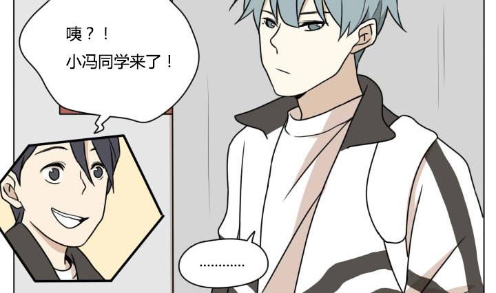 第94话 开学！-第94话