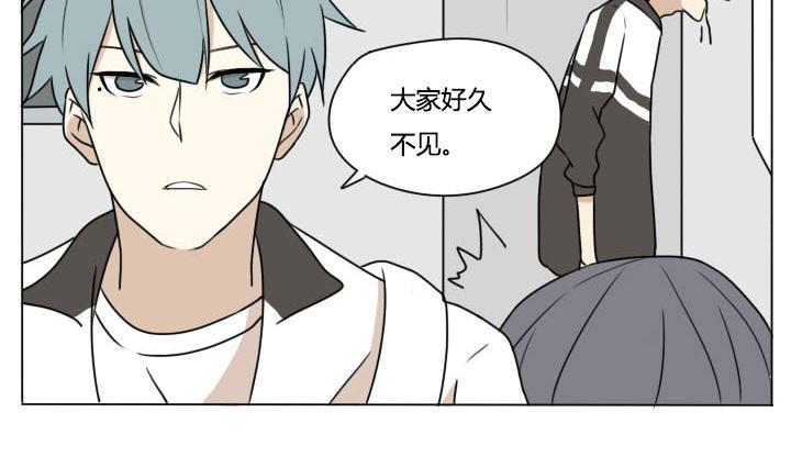 第94话 开学！-第94话