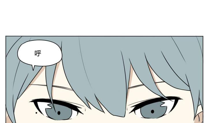 第94话 开学！-第94话