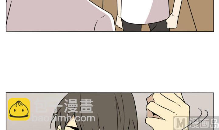 第96话 篮球比赛-第96话