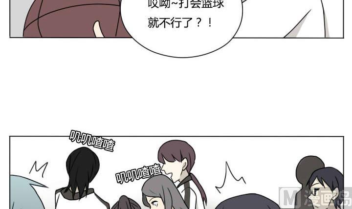 第98话 仓鼠君-第98话