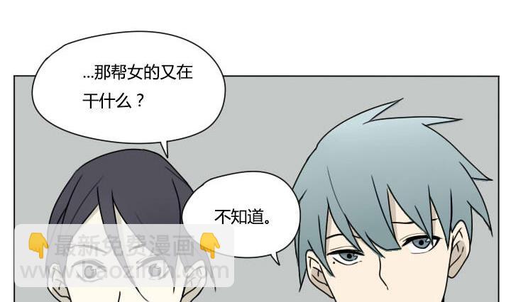 第98话 仓鼠君-第98话