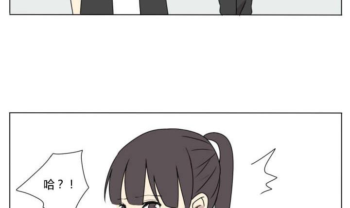 第100话 少年少女的烦恼-第100话