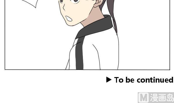 第100话 少年少女的烦恼-第100话